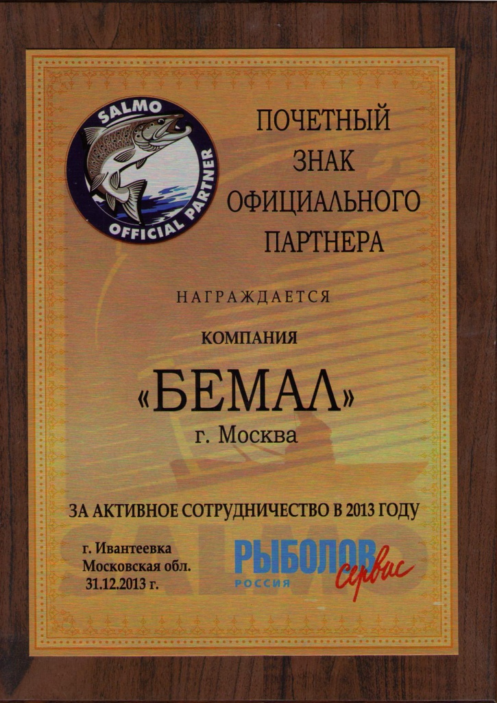 1006.jpg 1006.jpg