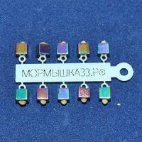 Подвеска с кубиком хамелеон 4мм №17