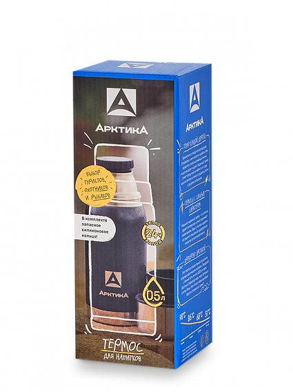 d620efa7_791f_11e6_b829_9c8e994ed5d3_5ce99fd3_124a_11ec_80dd_005056b3d3c3