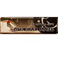 Лыжная мазь черная (-14 -30 С), 40 гр