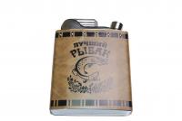 Фляга сувенирная YH-53OZ  Лучший рыбак