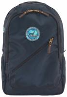 Рюкзак Р-28С городской, синий