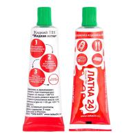 6098535660 6098535660