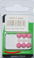 Микро-Бис Шар 6 мм Акрил-малиново-белый арбуз тип подвески короткий (6 шт) Микро-Бис Шар 6 мм Акрил-малиново-белый арбуз тип подвески короткий (6 шт)