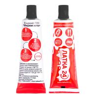 50b956eb-8e3c-11e7-ba96-74d4358a5e78-e1d5ae96-99ee-11e7-ba9c-74d4358a5e78 50b956eb-8e3c-11e7-ba96-74d4358a5e78-e1d5ae96-99ee-11e7-ba9c-74d4358a5e78