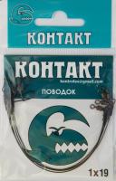 00000013750.jpg 00000013750.jpg