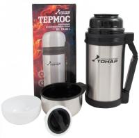 Термос HELIOS HS.TM-011, 1200 мл