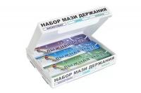 Maz_lyzhnaya_Sprint_LMD_3_3_bruska_0_12