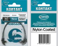 00000013757.jpg 00000013757.jpg