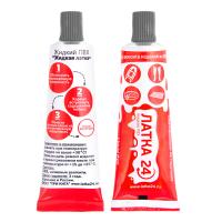 50b956ef-8e3c-11e7-ba96-74d4358a5e78-e1d5ae97-99ee-11e7-ba9c-74d4358a5e78 50b956ef-8e3c-11e7-ba96-74d4358a5e78-e1d5ae97-99ee-11e7-ba9c-74d4358a5e78