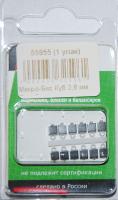 Микро-Бис Куб 2,8 мм Серебро типподвески короткая (12 шт) Микро-Бис Куб 2,8 мм Серебро типподвески короткая (12 шт)
