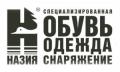Полукомбинезон рыбацкий НАЗИЯ ХАСКИ С 098