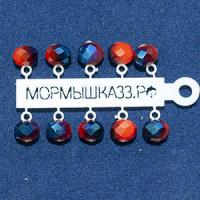 Подвеска с граненым шариком оранжевый с синим №29