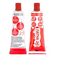 50b956e1-8e3c-11e7-ba96-74d4358a5e78-e1d5ae90-99ee-11e7-ba9c-74d4358a5e78 50b956e1-8e3c-11e7-ba96-74d4358a5e78-e1d5ae90-99ee-11e7-ba9c-74d4358a5e78