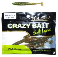 Съедобная силиконовая приманка RUBICON Crazy Bait SSDT 2.3g, 71mm, цвет 216 (8 шт)
