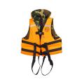 Спасательные жилеты Спасательные жилеты