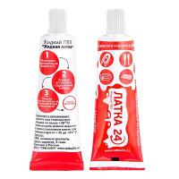 50b956f1-8e3c-11e7-ba96-74d4358a5e78_e1d5ae91-99ee-11e7-ba9c-74d4358a5e78.resize1 50b956f1-8e3c-11e7-ba96-74d4358a5e78_e1d5ae91-99ee-11e7-ba9c-74d4358a5e78.resize1