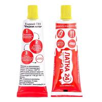 50b956e5-8e3c-11e7-ba96-74d4358a5e78_e1d5ae8e-99ee-11e7-ba9c-74d4358a5e78.resize1 50b956e5-8e3c-11e7-ba96-74d4358a5e78_e1d5ae8e-99ee-11e7-ba9c-74d4358a5e78.resize1