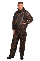 Костюм Костюм