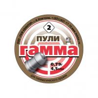 Пуля Гамма 0,79 гр 4,5мм (250шт)