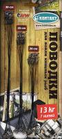 Поводки стальные КОНТАКТ 13 кг, 20, 25, 30 см 1х7 (30шт) Поводки стальные КОНТАКТ 13 кг, 20, 25, 30 см 1х7 (30шт)