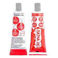 50b956ed-8e3c-11e7-ba96-74d4358a5e78-e1d5ae92-99ee-11e7-ba9c-74d4358a5e78 50b956ed-8e3c-11e7-ba96-74d4358a5e78-e1d5ae92-99ee-11e7-ba9c-74d4358a5e78