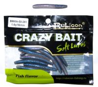 Съедобная силиконовая приманка RUBICON Crazy Bait WMA 1.6g, 50mm, цвет 261 (12 шт)