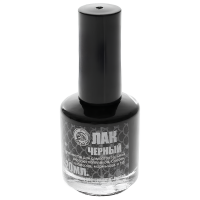 черный (2)