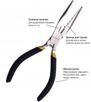 00000020829.jpg 00000020829.jpg