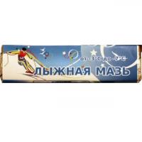 Лыжная мазь синяя (-3 -7 С), 40 гр