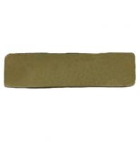 Парафин для лыж зеленый (-7 -25 С), 80 гр