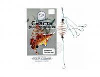 макушатник