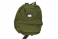 Рюкзак Классик 18л