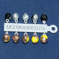 Подвеска с граненым шариком микс №25