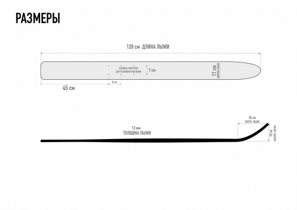 120_РЫБАЦКИЕ