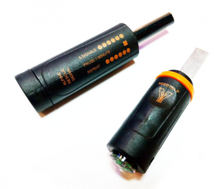 Огниво арт. 10B