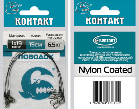 00000034975.jpg 00000034975.jpg