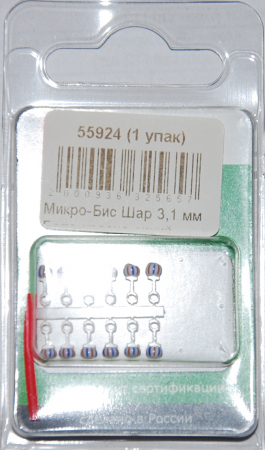 Микро-Бис Шар 3,1 мм Бело-красно-синий арбуз тип подвески длинная (12 шт)