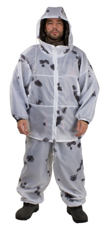 Костюм зимний маскировочный Метель с молнией цвет Клякса ткань Taffeta (Размер 50-56, Рост 176-182 )