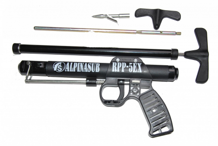 Ружье подводное РПП-5 (короткое) Ружье подводное РПП-5 (короткое)