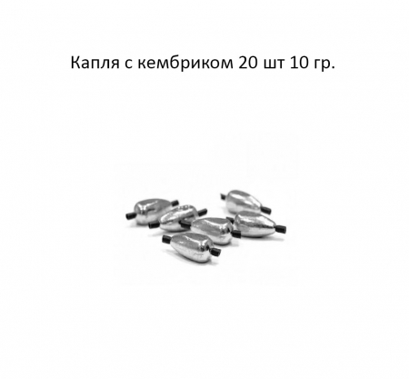 1,0гр 1,0гр