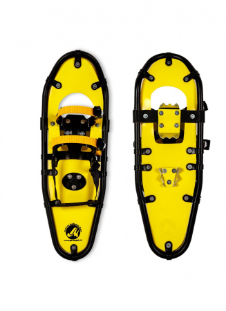 Снегоступы 8625 см