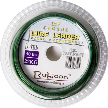 Поводочный материал RUBICON Nylon Coated Wire (зеленый) 10m, 30lb Поводочный материал RUBICON Nylon Coated Wire (зеленый) 10m, 30lb