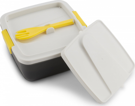 Ланчбокс тм Арктика, 1600мл, арт.030-1600, серыйжелтый122