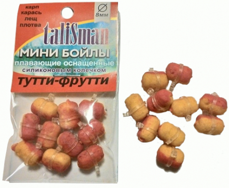 Мини-бойлы плавающие, силиконовое кольцо - халибуд (Курск)