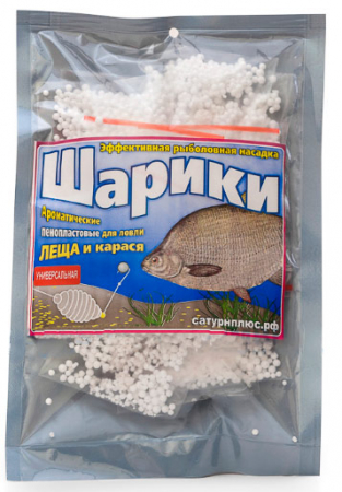 Шарики пенопластовые белые SATURN (универс)