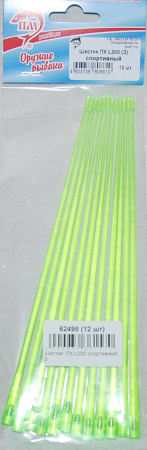 Шестик  ПК L150 (З)