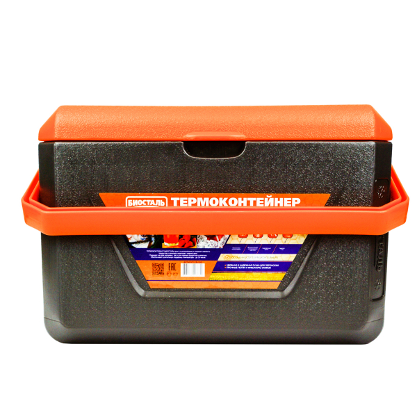 Термоконтейнер с вертикальной ручкой, 10л2